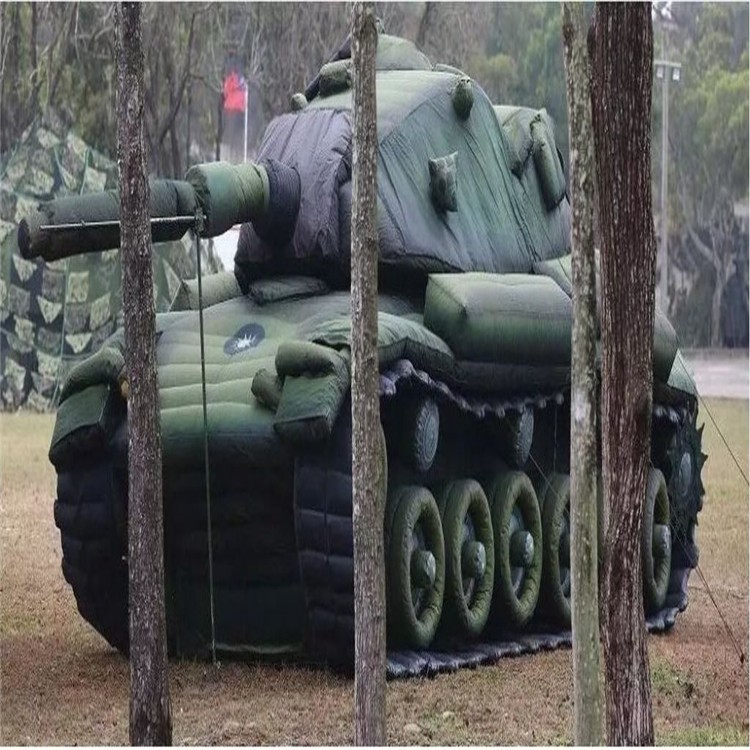博望军用充气坦克